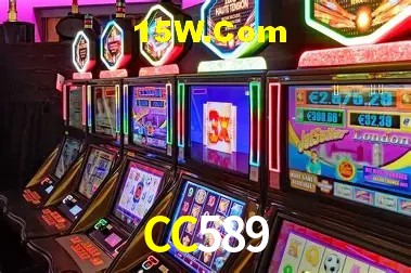 CC589 - Customer Support